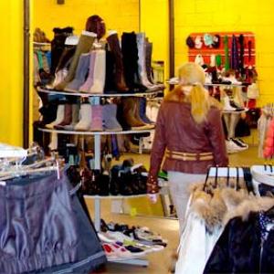 Магазины одежды и обуви Железноводска