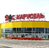 Гипермаркеты в Железноводске