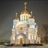 Религиозные учреждения в Железноводске