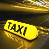 Такси в Железноводске