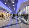 Торговые центры в Железноводске